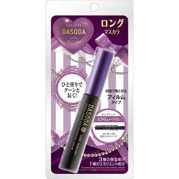 DASODA long mascara black
