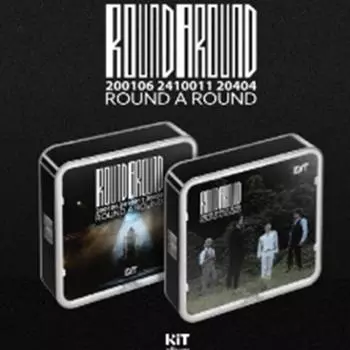 Дастин - (Раунд А Раунд) комплект.версия : Дата выпуска 2024.10.22 0