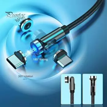 Кабель для передачи данных с мощным всасыванием, вращающийся, не допускающий наматывания, магнитный 3 в 1, кабель для быстрой зарядки смартфона 2M Plug for Type-C серебряный