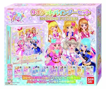 Data Carddass Aikatsu на официальном параде папок-регистраторов с 9 карманами!