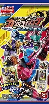 Data Carddass Kamen Rider Battle Ganbarizing Best Match Pack (BOX)