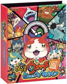 Data Carddass Yokai Watch Tomodachi Ukiukipedia Официальный набор из 4 карманов ~Заводи друзей~