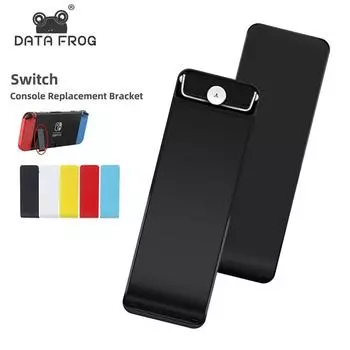 DATA FROG сменный кронштейн подставка подставка держатель для Nintendo Switch игровая консоль хост задняя крышка подставка запасные части золотой