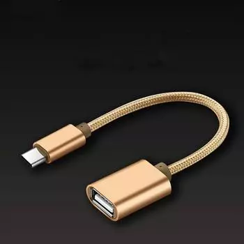 Линия передачи данных USB-трубка Линия передачи данных золотой