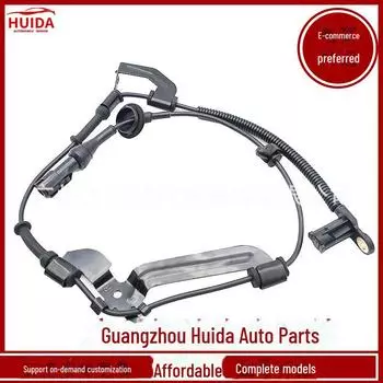 Датчик ABS Ford Mazda передний правый YL8Z-2C204-AB: Качественная запасная часть для системы ABS вашего автомобиля. null