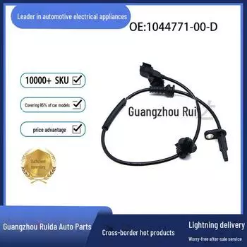 Датчик ABS Tesla Model 3 1044771-00-D запасная часть