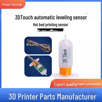 Датчик автоматического выравнивания 3D Touch для 3D-принтеров Contact customer service for a free mount!