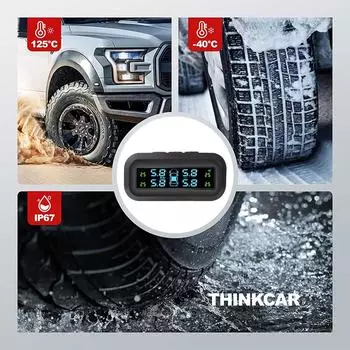 Датчик безопасности автомобиля USB/солнечная зарядка охранная система сигнализации интеллектуальная система сигнализации давления в шинах автомобиля для автомобильных аксессуаров