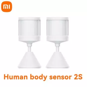 Датчик человеческого тела Xiaomi 2S Высокочувствительное обнаружение освещенности Интеллектуальное подключение оборудования 3 года срока службы батареи