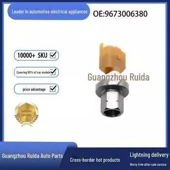 Датчик давления 9673006380 82CP32-06 для Dongfeng Peugeot Citroen null
