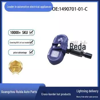 Датчик давления в шинах Tesla 1490701-01-C/B совместимая автозапчасть standard