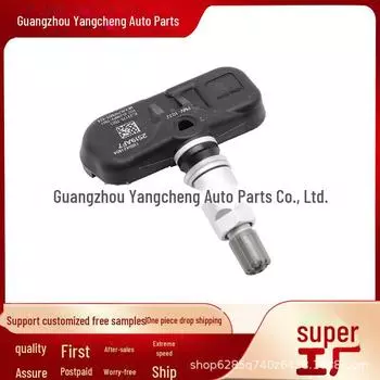 Датчик давления в шинах Toyota Camry и Lexus 42607-33021 standard