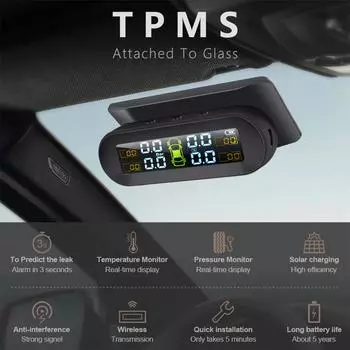 Датчик давления в шинах TPMS. Солнечная система контроля давления в шинах автомобиля с 4-мя внутренними внешними датчиками. Измерительное устройство TMPS. External Sensor