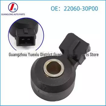 Датчик детонации для Wuling Light, Siemens Chery 1865A014, 22060-30P00 совместимый Hirotaka; 1865A014 22060-30P00; standard; 2022