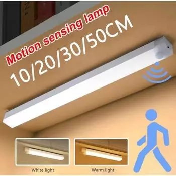 Датчик движения, беспроводной светодиодный ночник типа C, перезаряжаемый светильник, лампа для шкафа, лестницы, подсветка для кухни, светодиодная