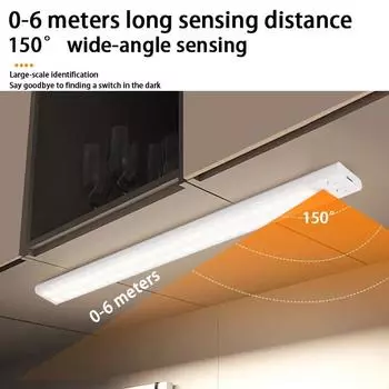 Датчик движения человека 20/30/40 см, кухня, ванная комната, гардероб, проход, перезаряжаемый светодиодный светильник, ультратонкий и простой