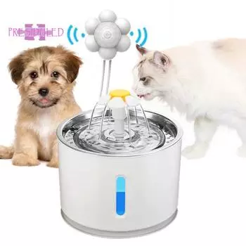 Датчик движения фонтана, инфракрасный радар, чувствительный отклик, энергосбережение - товары для домашних животных белый