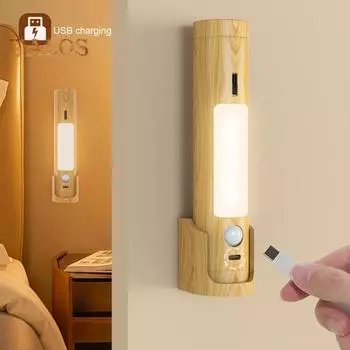 Датчик движения, ночник, перезаряжаемый датчик тела, настенный светильник, супер яркая защита глаз, простая установка, ночник, фонарик Warm light
