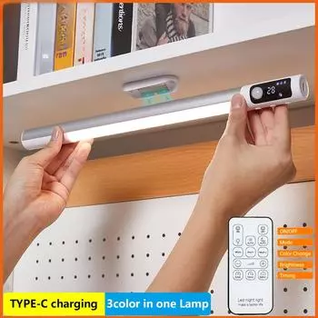 Датчик движения Ночной светильник Настольная лампа Тип C Перезаряжаемые светильники Шкафчики Светильники Для Кухни Светодиодный Цифровой дисплей Ночники With Digital Display белый