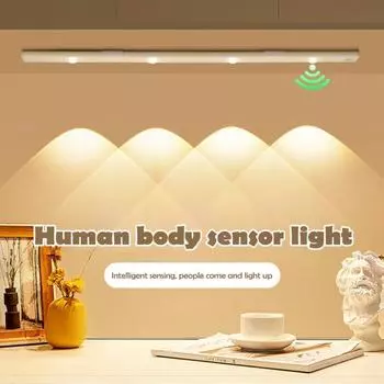 Датчик движения Ночной светильник Светодиодный светильник для шкафа 3000K-6500K Регулируемая яркость Без мерцания Простота установки Магнитный светильник для шкафа 20cm