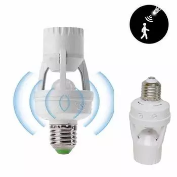 Датчик движения PIR E27 Светодиодный светильник с патроном для лампы 220 В