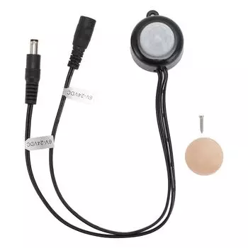 Датчик движения PIR присутствия 15?360S Регулируемое время задержки детектора движения выключатель света для DIY LED чёрный