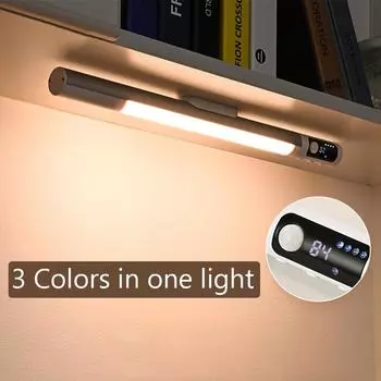 Датчик движения Светильник с дисплеем Перезаряжаемый Магнитный Светильник для шкафа Регулируемая яркость Ночной Светильник для кухни и спальни 3 colors in one Lamp