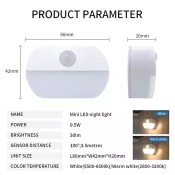 Датчик движения светодиодный ночник на батарейках для помещений ночник для спальни стены лестницы шкафа прохода тела индукционная лампа 1 pc