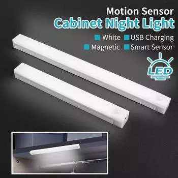 Датчик движения светодиодный светильник для шкафа USB перезаряжаемый индукционный ночник портативный детектор лампа для шкафа лестницы кухни 20cm