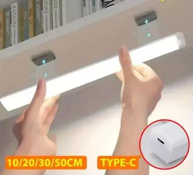 Датчик движения светодиодный светильник для шкафа тип C перезаряжаемый индукционный ночник беспроводной портативный детектор лампа для шкафа прихожей White