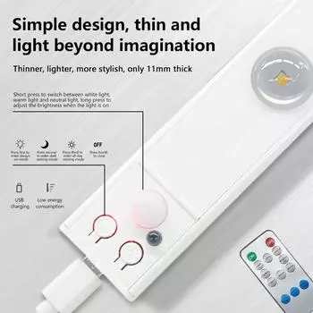 Датчик движения Светодиодный светильник для шкафа USB перезаряжаемый ультратонкий ночник с пультом дистанционного управления для кухонного шкафа