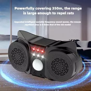 Датчик импульсной ультразвуковой вспышки отпугиватель грызунов отпугиватель насекомых Мощный отпугиватель грызунов белый