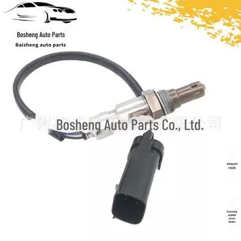 Датчик кислорода Dodge Jeep 234-5150 68195741AA 68087364AA Standard