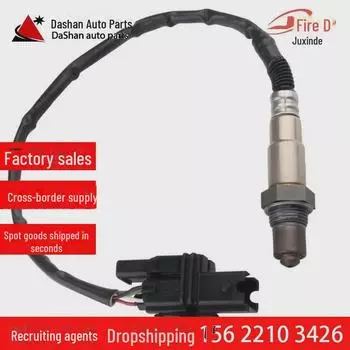 Датчик кислорода трансграничный 226937Y020 Trustworthy