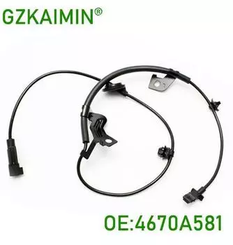 Датчик линии ABS Mitsubishi Outlander OE 4670A583 4670A157 4670A581 - совместимое решение 4670A581