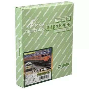 Датчик N 413 JR111 (115) серия Ранняя модель поезда из 4 вагонов Неокрашенный комплект кузова