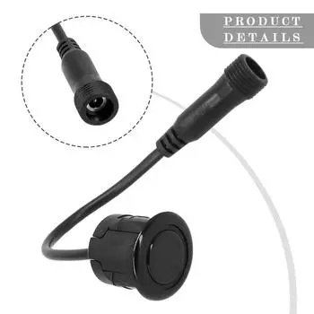 Датчик парковки автомобиля 18,5 мм 0,2 м кабель заднего вида датчик заднего хода автомобильный бампер датчик помощи при парковке провод ABS черный CHINA