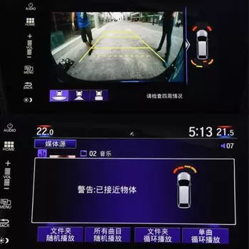 Датчик парковки автомобиля, передний и задний радар заднего хода, автоматический парковочный монитор с цифровым дисплеем для Acura CDX RDX 2016-2025 16-22 CDX