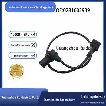 Датчик положения коленчатого вала автомобиля Chery 0281002939 0281002939
