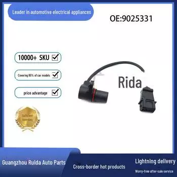 Датчик положения коленчатого вала для Hafei Saima, Geely, BYD (Часть №. 9025331) 9025331 standard