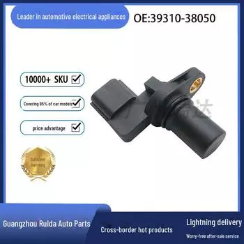 Датчик положения коленчатого вала Hyundai Kia Volvo 39310-38050 - совместим с различными автомобилями 39310-38050