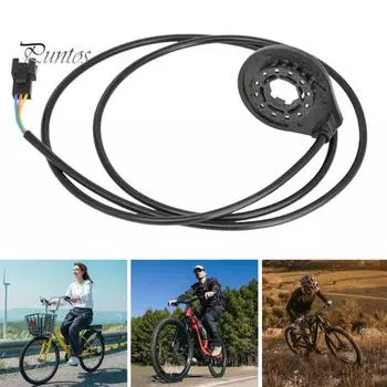 Датчик помощи педали электронного велосипеда Датчик скорости велосипеда Универсальный простой в установке датчик помощи электрического велосипеда чёрный
