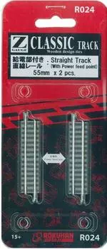 Датчик Rokuhan Z R024 с блоком питания, прямая линия 55 мм (2 куска)