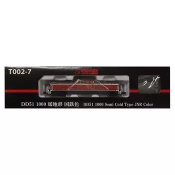 Датчик Rokuhan Z T002-7 DD51 1000 теплый рельеф цвет JNR