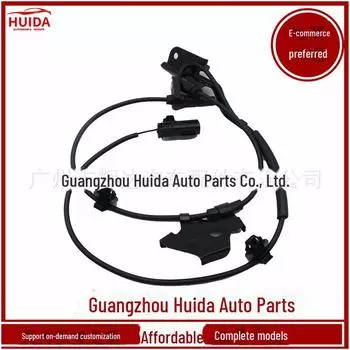 Датчик скорости колеса ABS 89543-47030 (Датчик антиблокировочной системы тормозов) - Запасная часть для системы ABS вашего автомобиля. 89543-47030