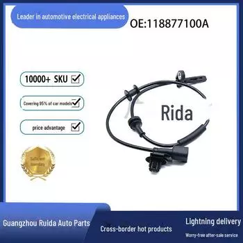 Датчик скорости заднего колеса Tesla ABS (Лево право) 118877100А null