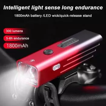 Датчик света велосипедных фар Супер яркий срок службы Водонепроницаемая USB перезаряжаемая легкая ночная лампа для езды на велосипеде Шоссейный велосипед Светодиодная лампа чёрный/красный