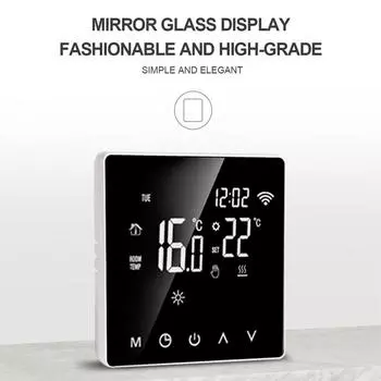 Датчик внутреннего отопления пола с сенсорным экраном, цифровой термостат с датчиком отопления, профессиональный интеллектуальный термостат домашнего типа