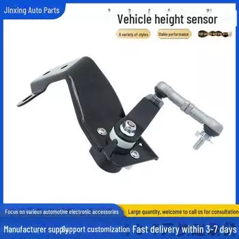 Датчик высоты автомобиля Mitsubishi Pajero Montero (Часть 8651A065) null