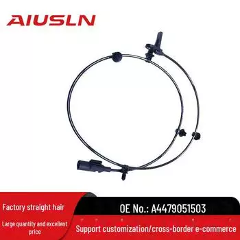 Датчик заднего колеса ABS для Mercedes-Benz V-Class 2016 года (W448) - А4479051503 standard